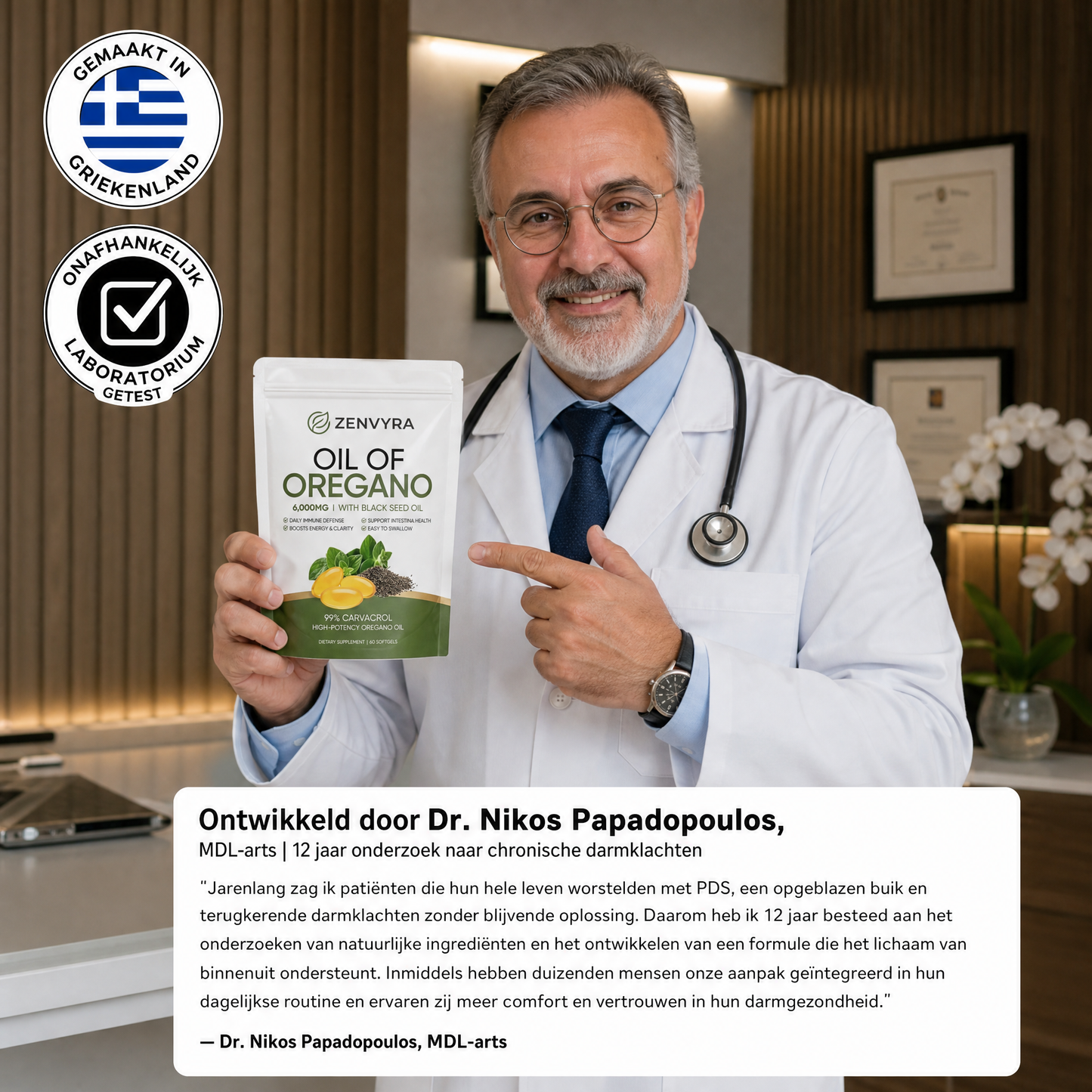 Oregano-olie — Speciaal voor een PDS-Gevoelige Darm